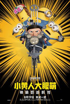 四虎在线永久视频观看