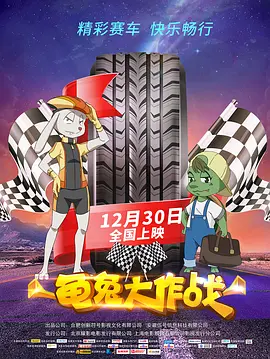久草资源在线视频