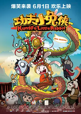 成人国产精品免费视频