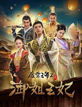 日韩欧美视频在线免费观看