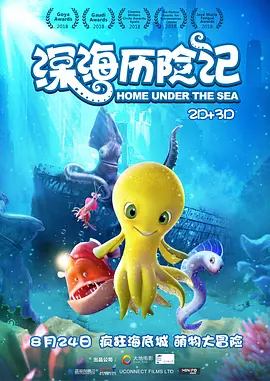 日本淫视频