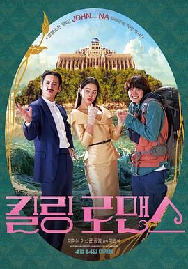 中文字幕亚洲国产