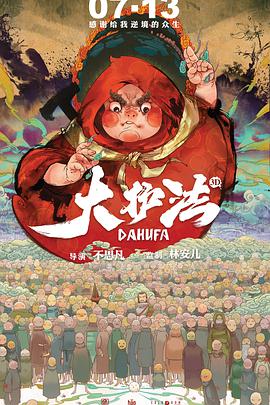青青草原国产在线