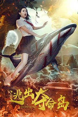 国产婷婷精品