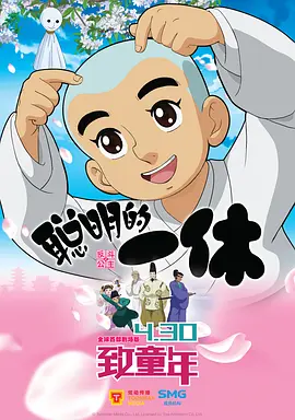 精品精品精品