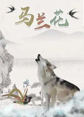 浪货夹的真紧好爽np双性