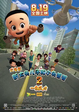 久草网首页