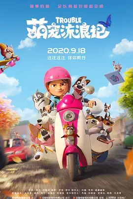 色 亚洲 自拍