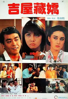 国产欧美视频在线