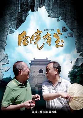 a级网址