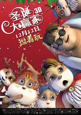 久久一区二区三区国产精品