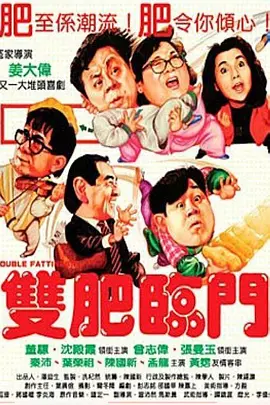 国产性色视频