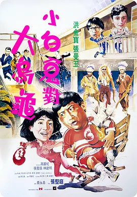 玖玖国产