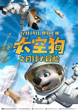 特黄一级