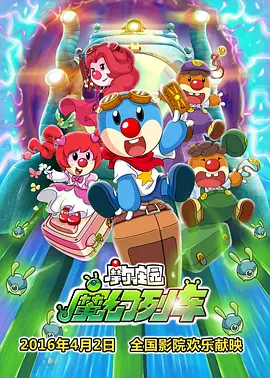 99精品欧美