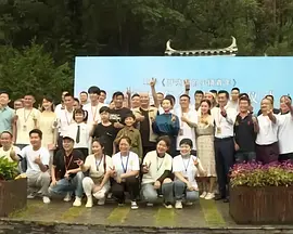 香蕉在线一直看一直爽