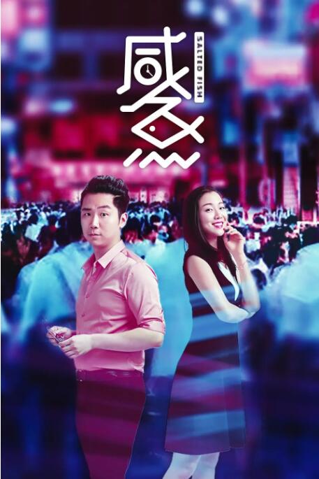 国内精品伊人久久久久av影院
