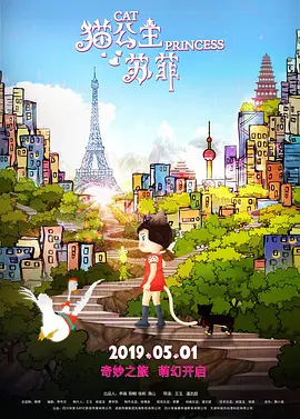 av一区二区高清