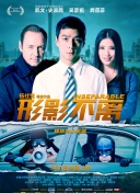 怎么更新显卡