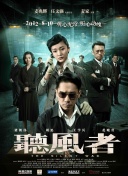 99riav视频国产在线看