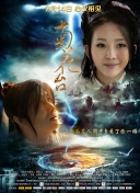 亚洲在线观看一区