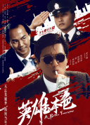 古代引诱人夫h多人运动
