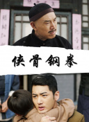 五月天婷婷激情网