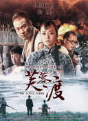 99热在线精品播放
