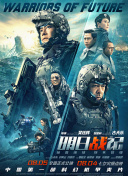 爽好多水快深点变态