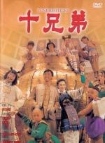 国产成人鲁鲁免费视频a