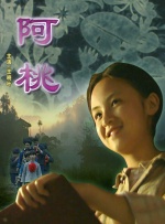 2019国产在线