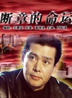 欧美福利三区