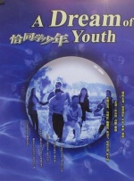 久草网免费