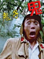 www伊人