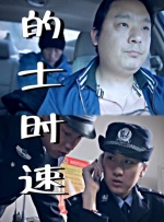 91在线视频免费91