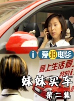 国产激情艳情在线看视频