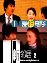 国产视频 亚洲色图