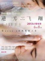 朋友的新妈妈们