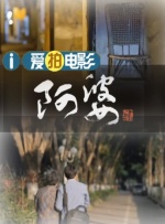 正月初十是几月几日