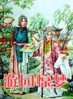 午夜一级大片