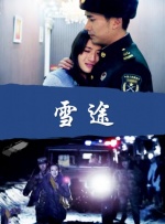 最新网络流行词汇