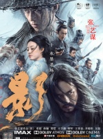特级毛片aaa免费版