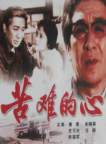 韩漫成人