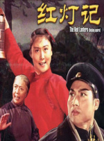 a在线一区