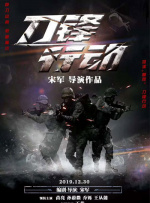 1204xp核厂工亚洲合集
