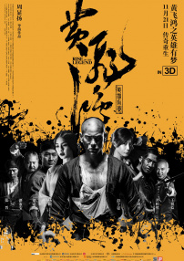 av一区二区在线播放