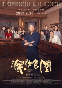 免费成人在线观看