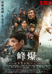 操人视频在线观看