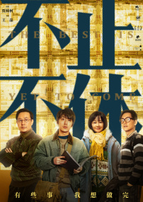 亚洲日本欧美日韩高观看
