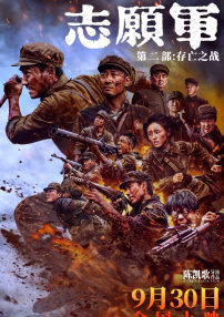国产99久